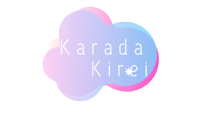 からだきれい